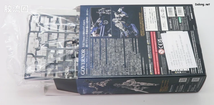 HEXA GEAR 六角机牙 牙机将 装甲型 士兵A1 Ver.2.0 - 图片